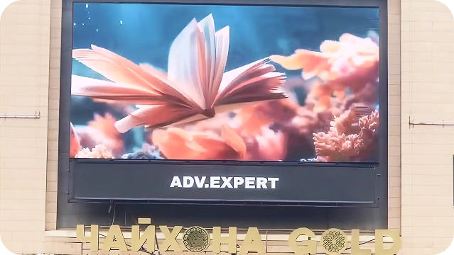 Book Art Banner Kyiv image 4